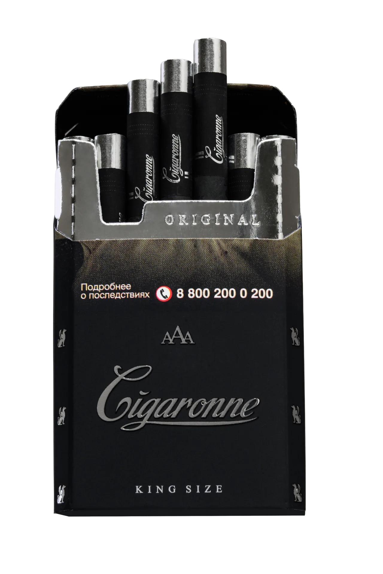 Cigaronne Classic  Collection