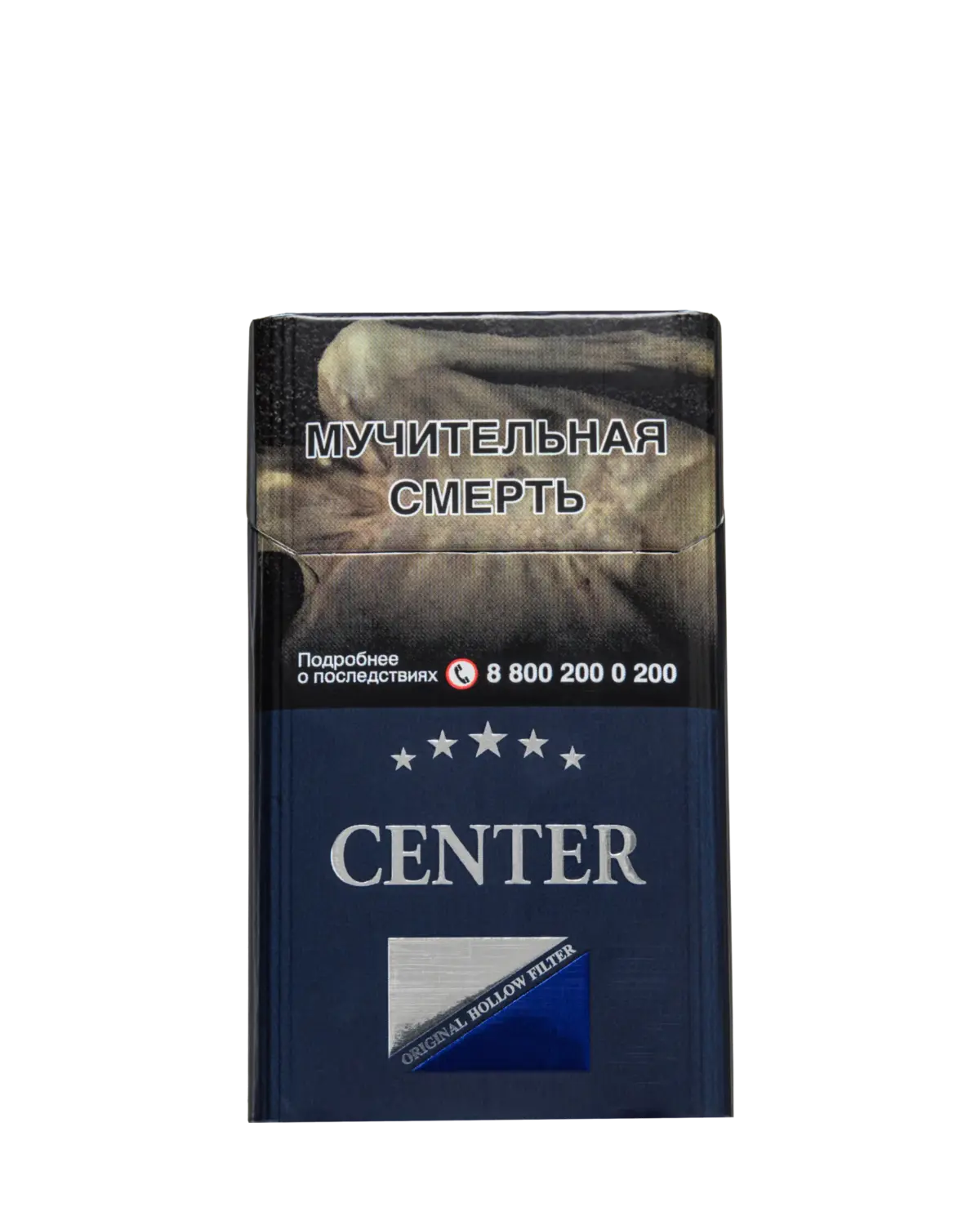 Center Compatto