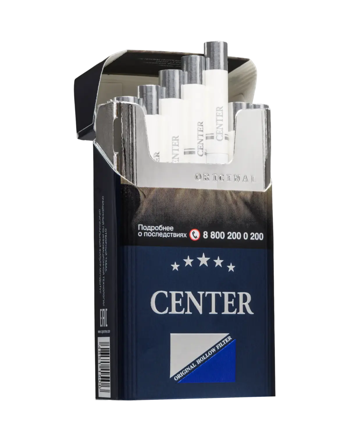Center Compatto