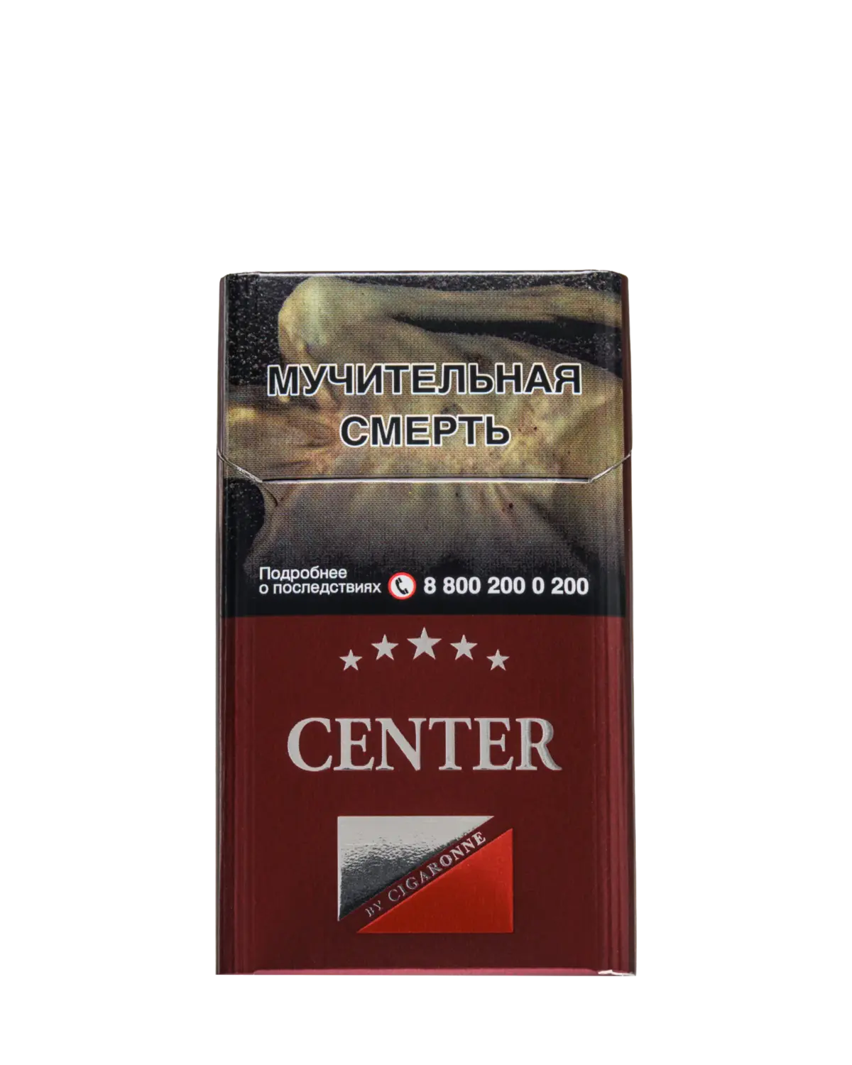 Center Compatto