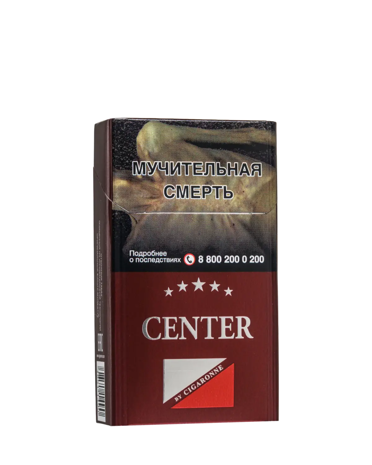 Center Compatto