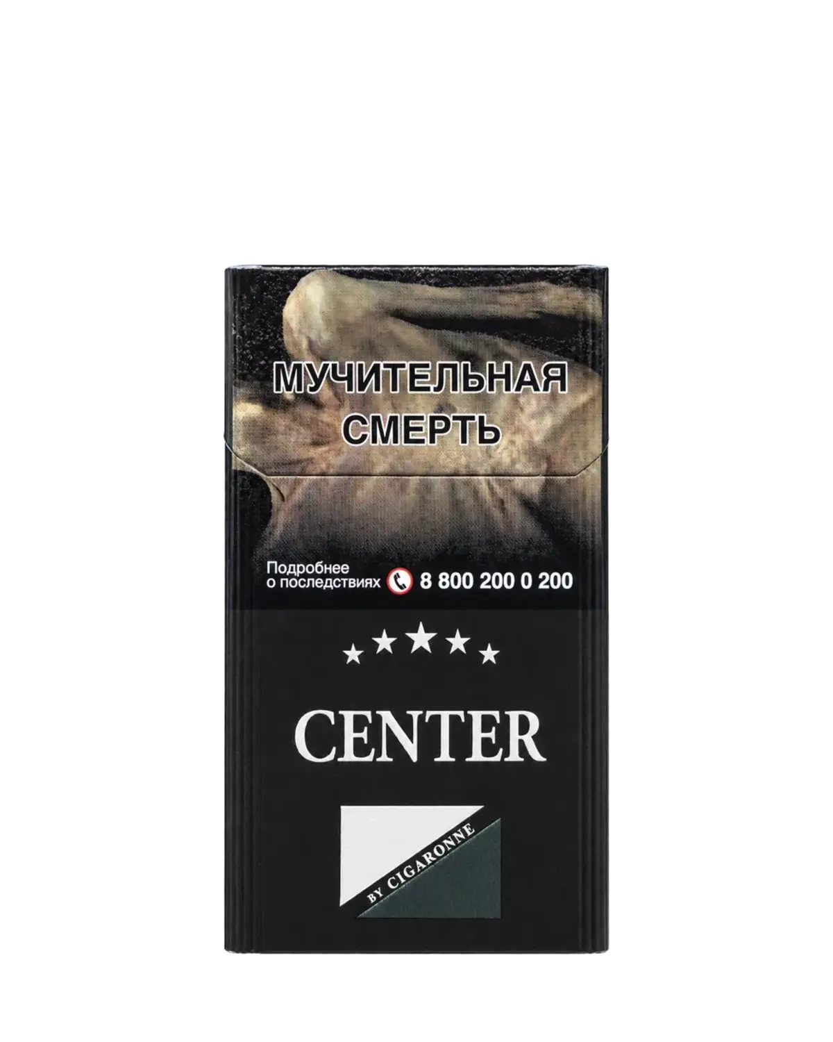 Center Compatto