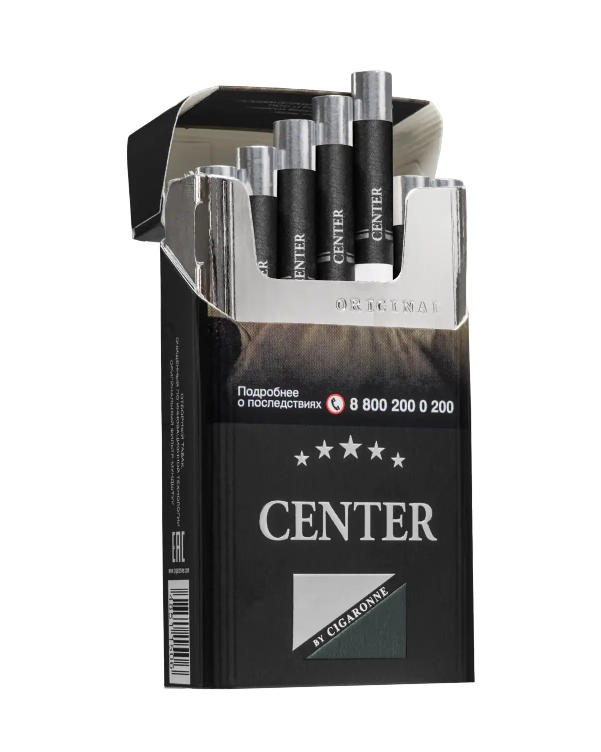 Center Compatto