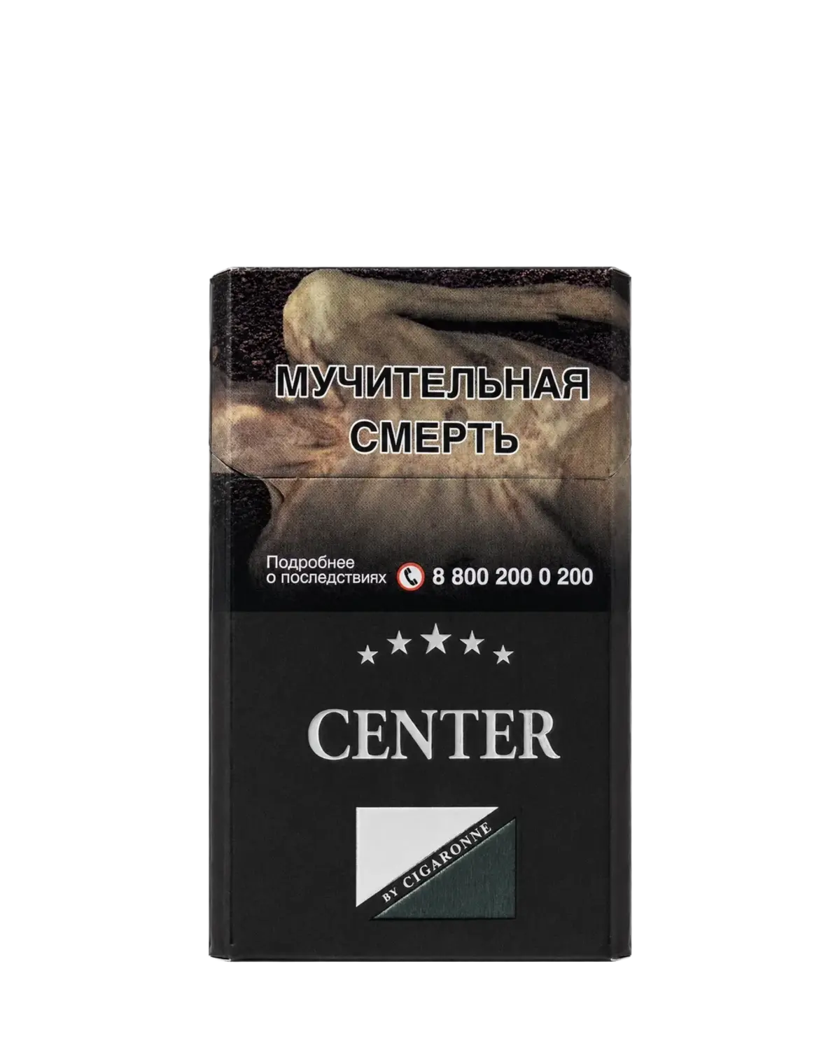Center King Size
