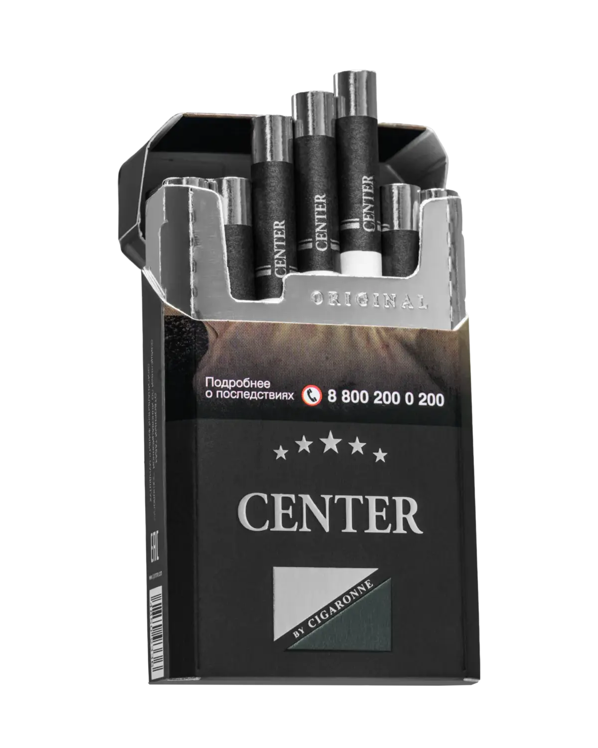 Center King Size
