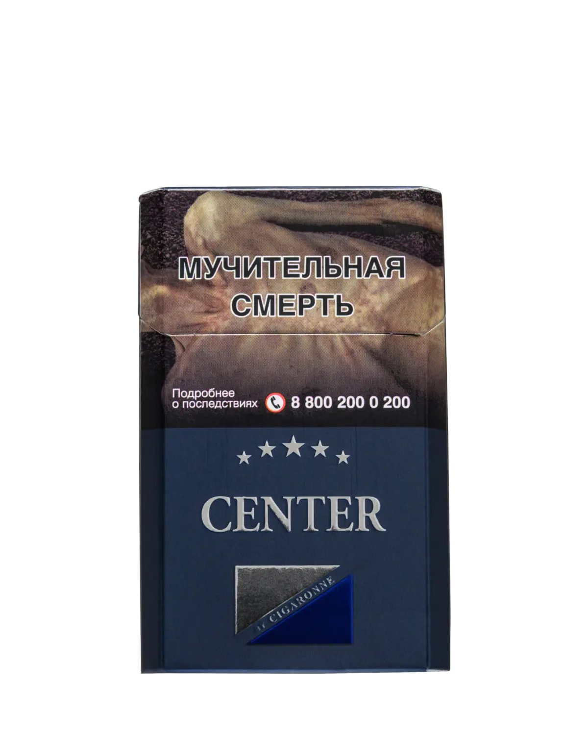 Center King Size
