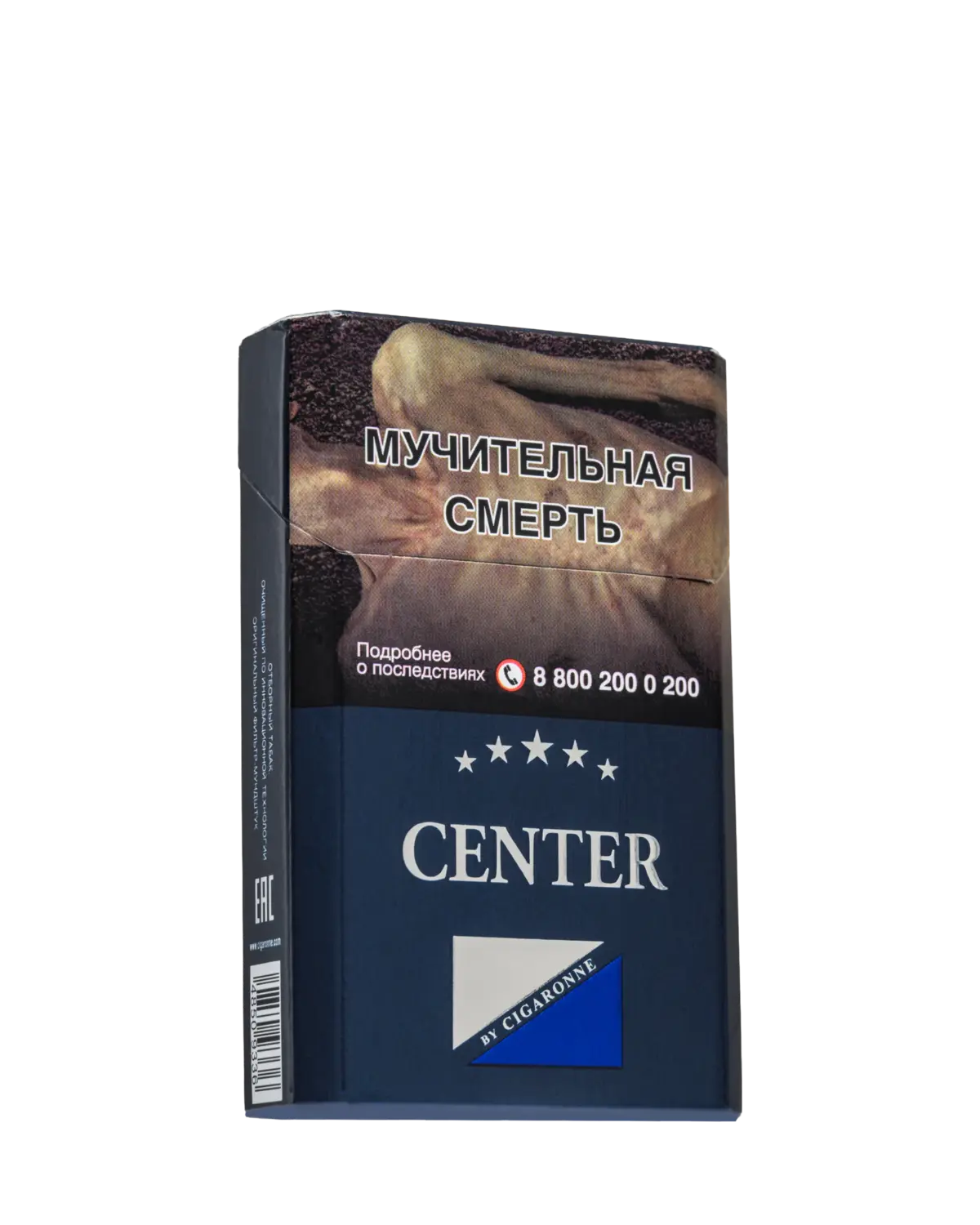 Center King Size
