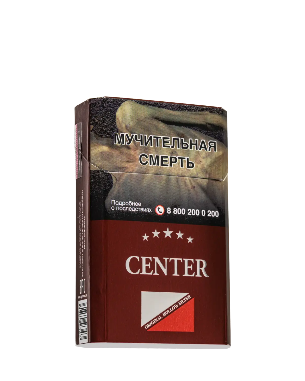Center King Size