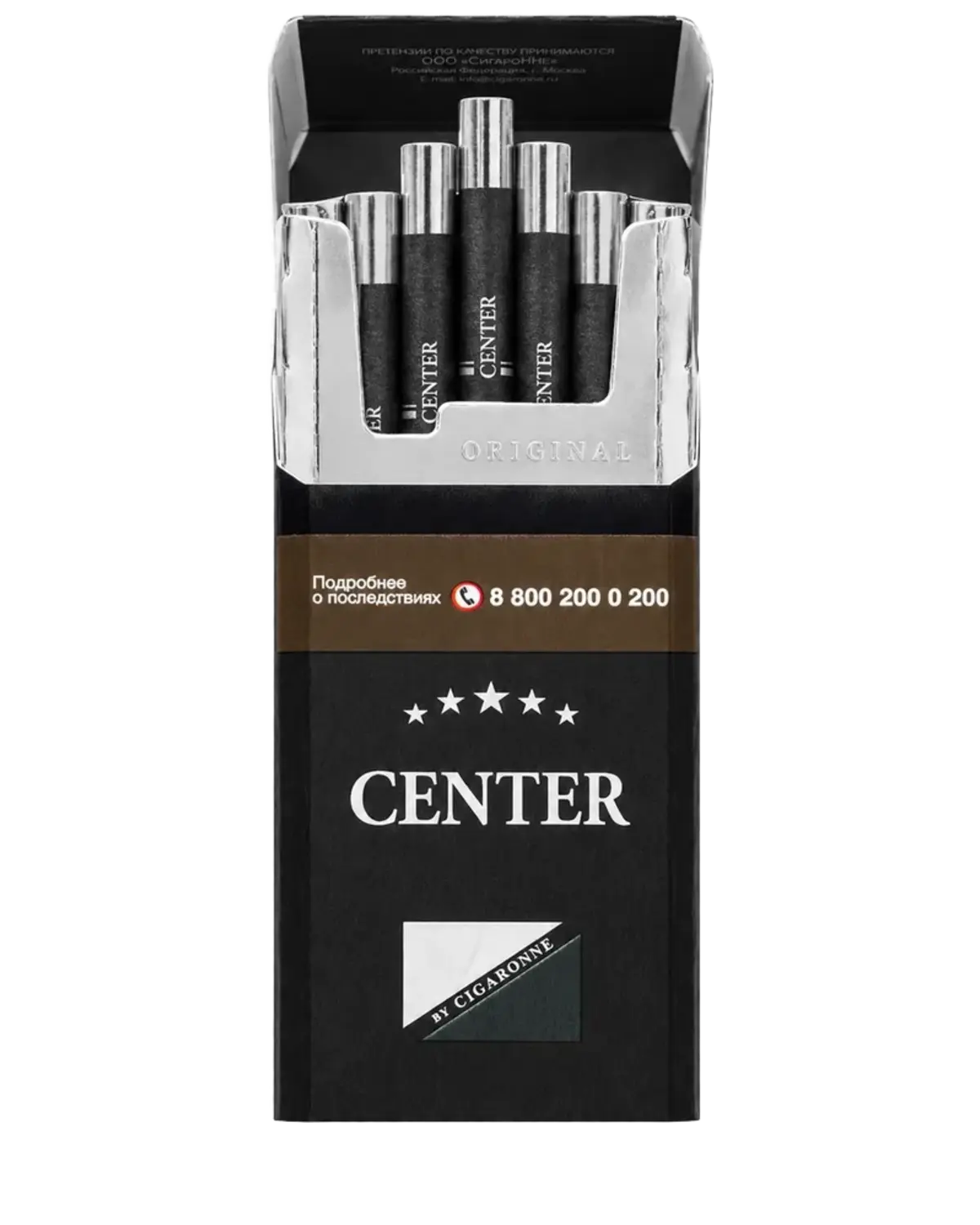 Center Super Slims