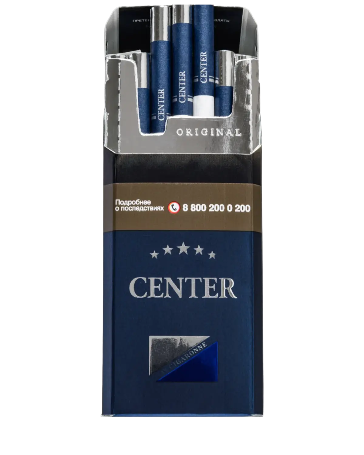 Center Super Slims