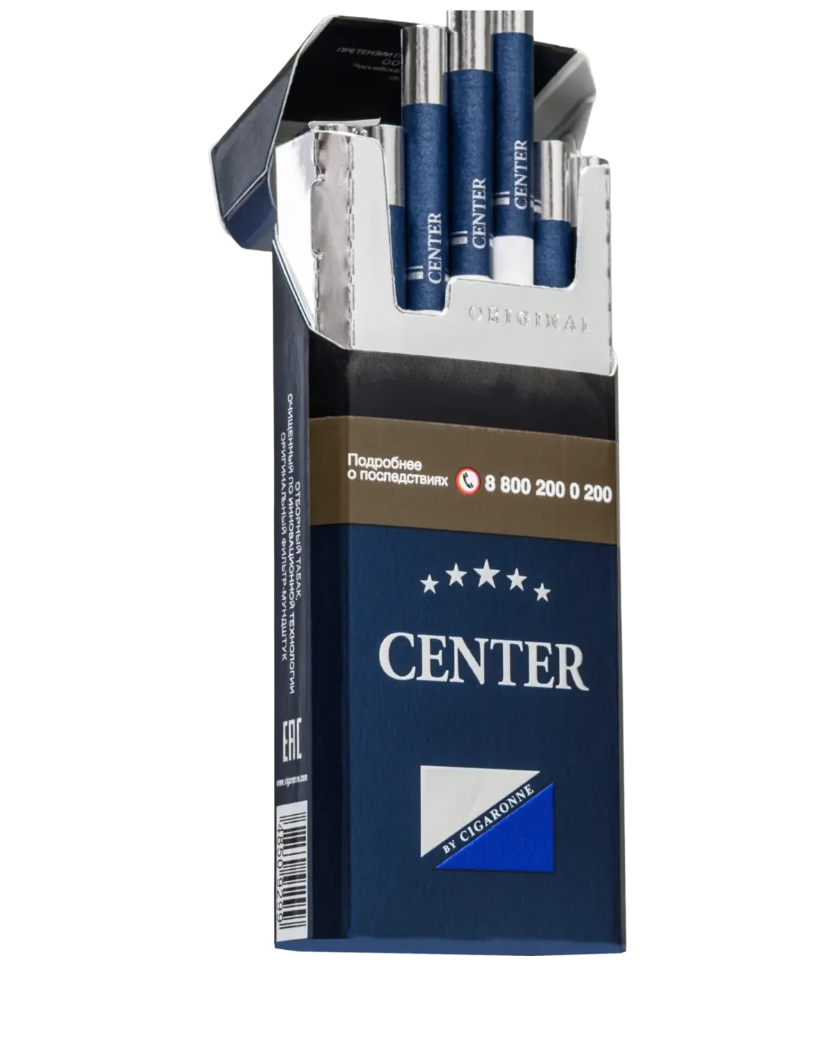 Center Super Slims