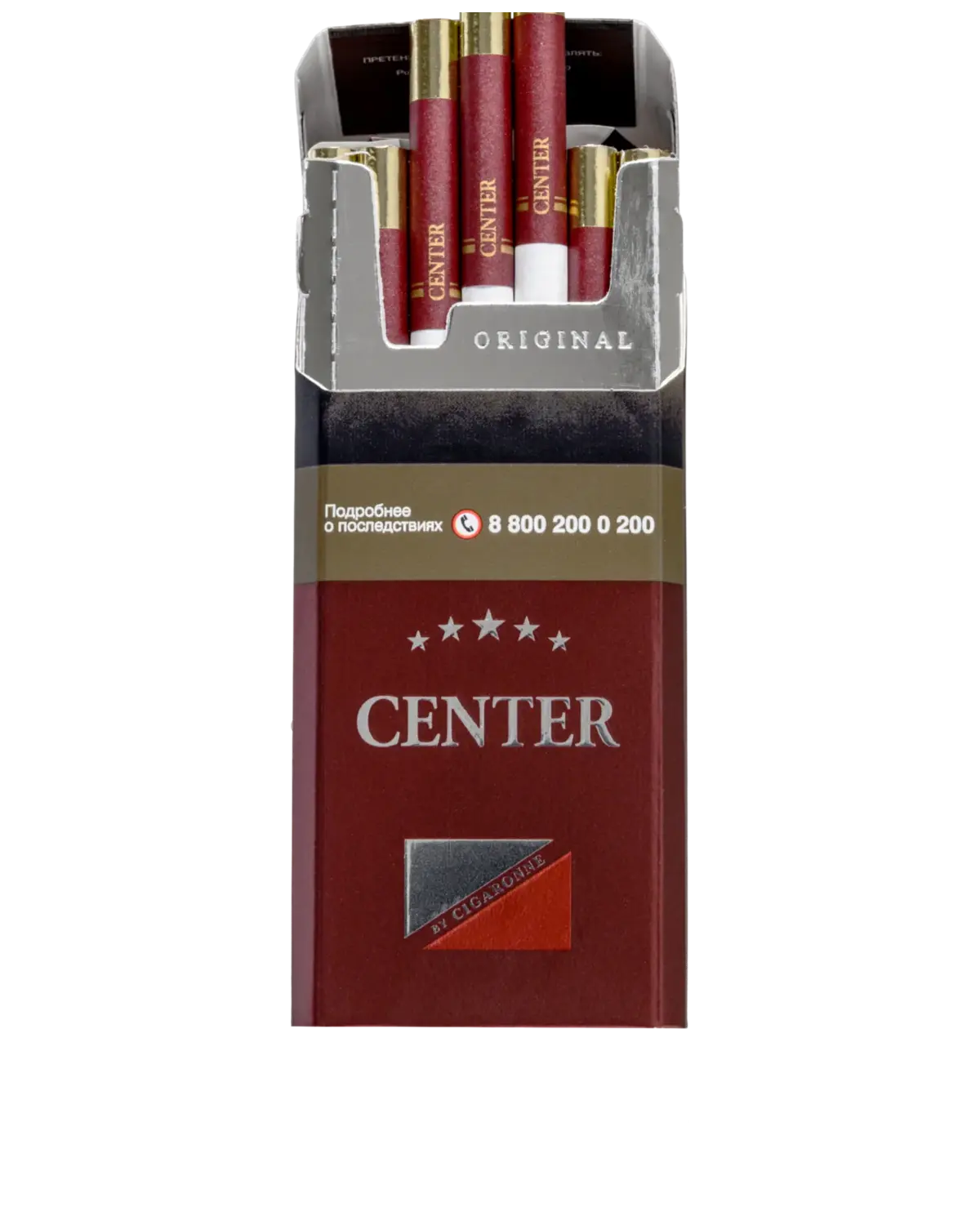 Center Super Slims