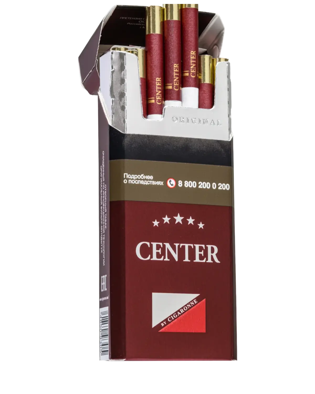 Center Super Slims