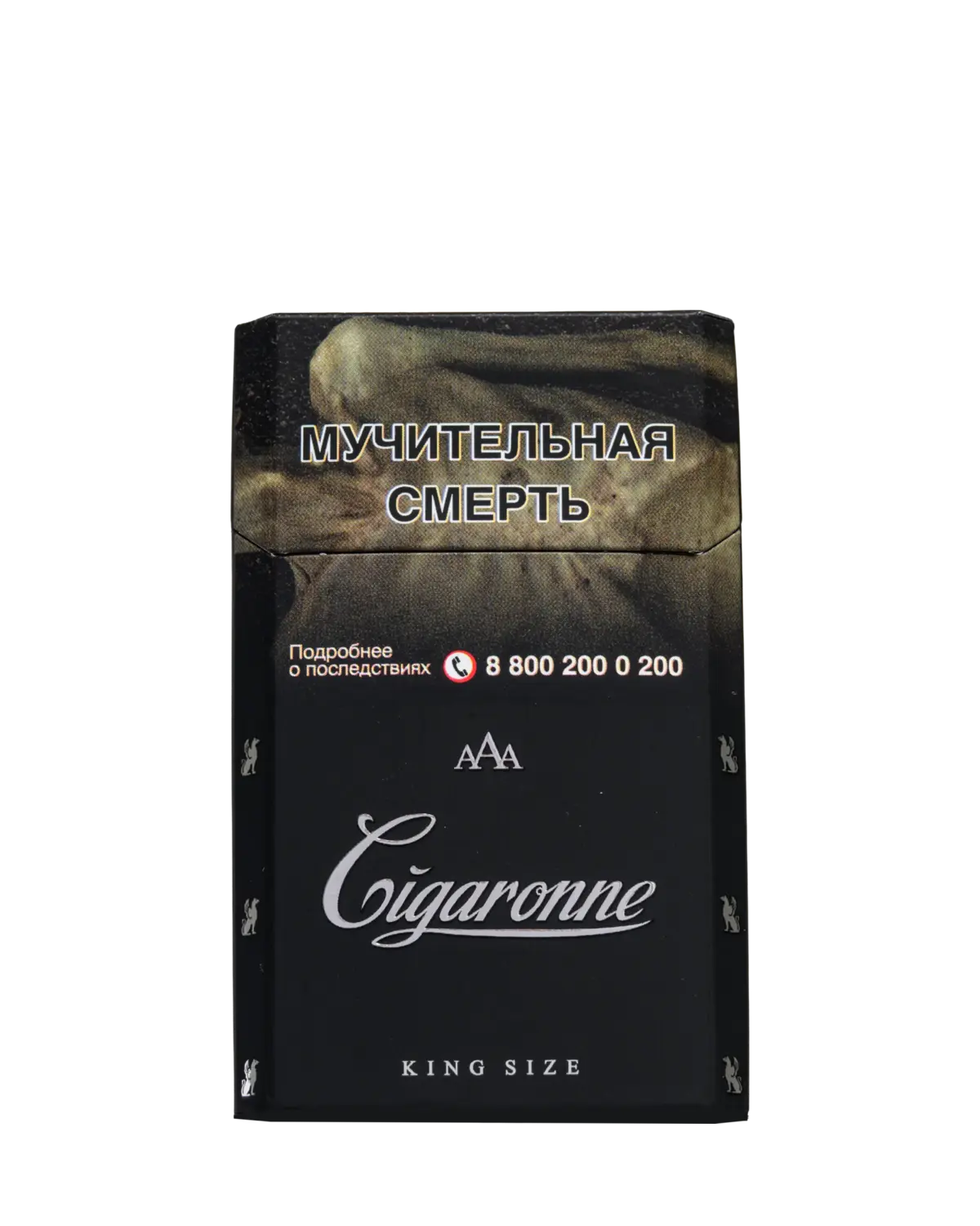 Cigaronne King Size