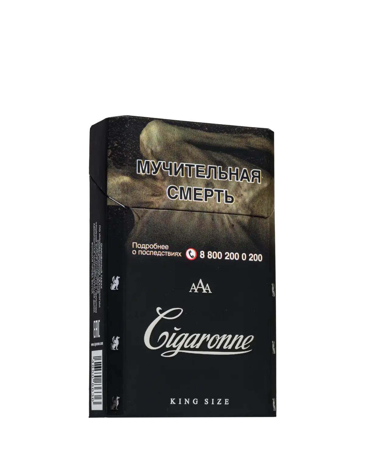 Cigaronne King Size