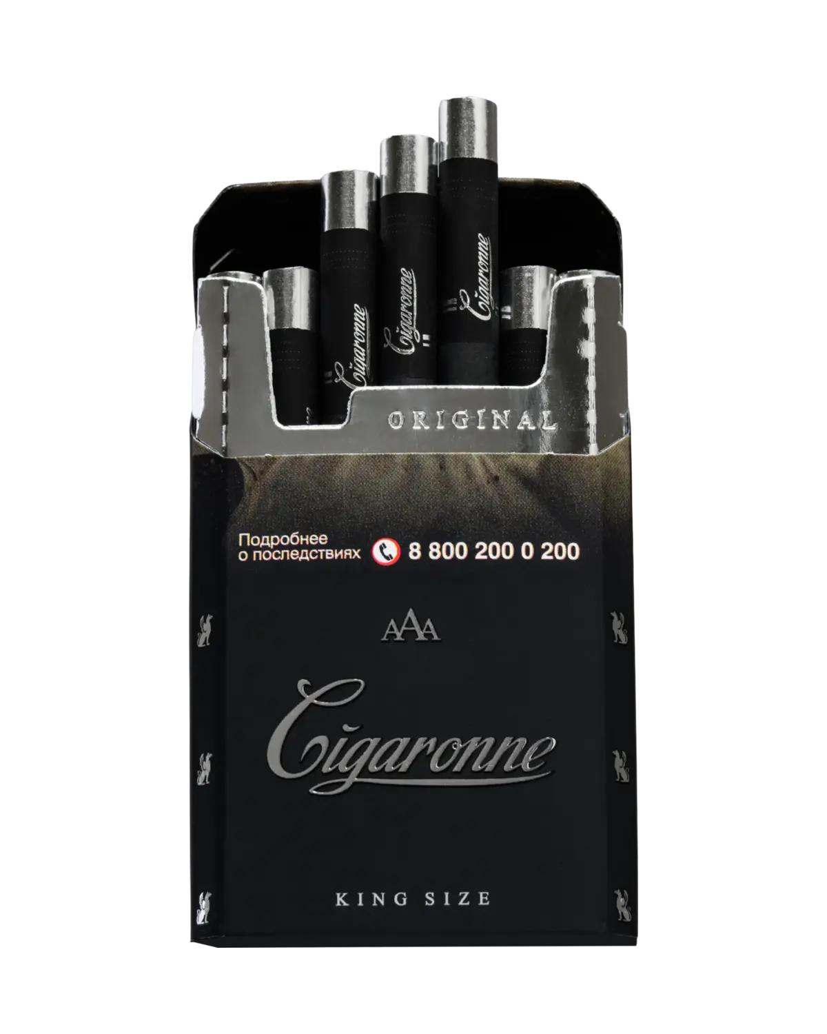 Cigaronne King Size