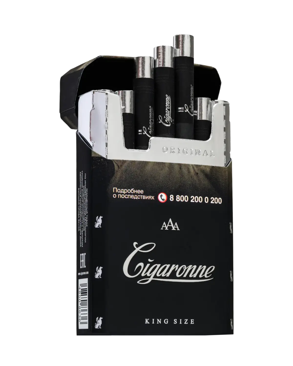 Cigaronne King Size