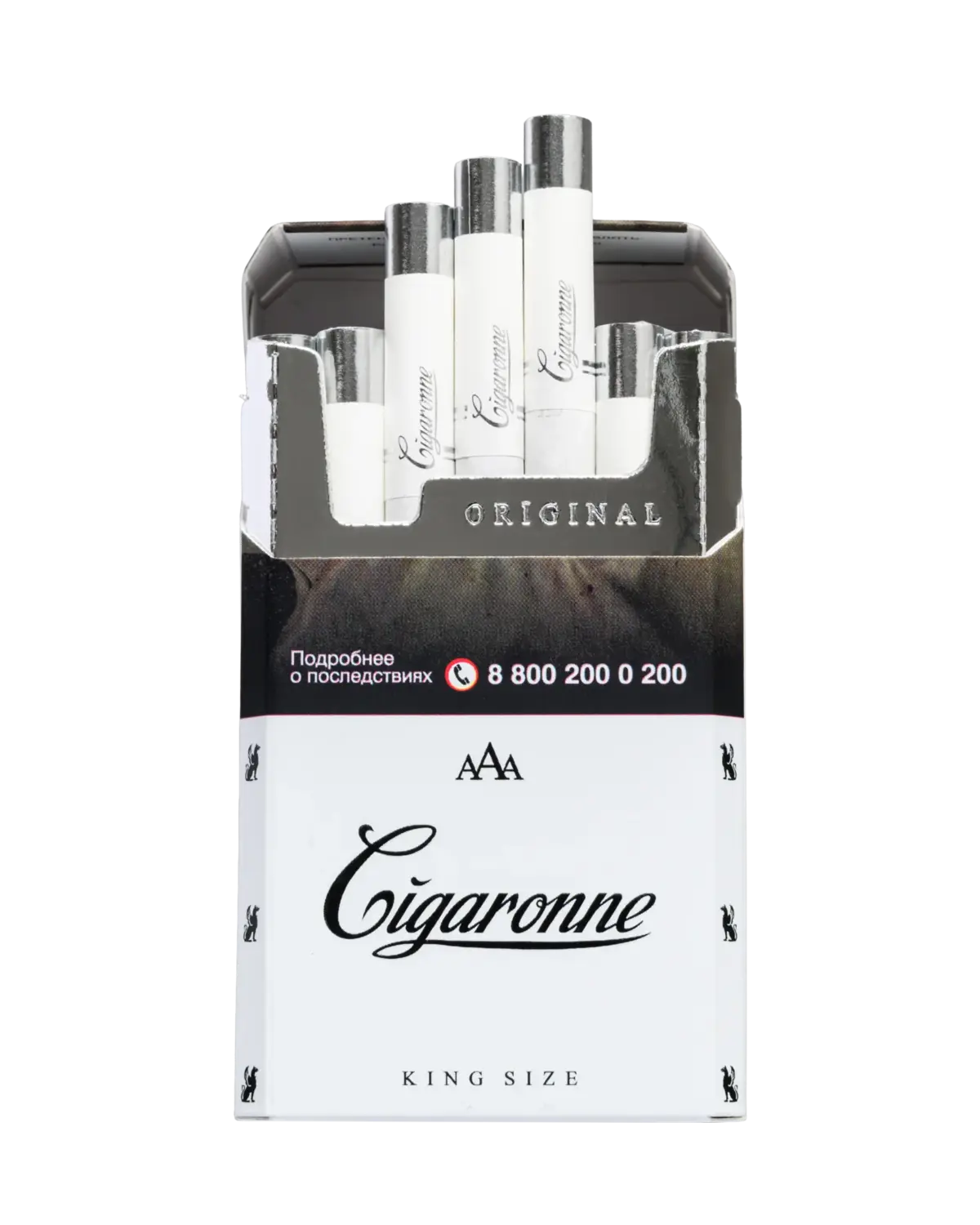 Cigaronne King Size