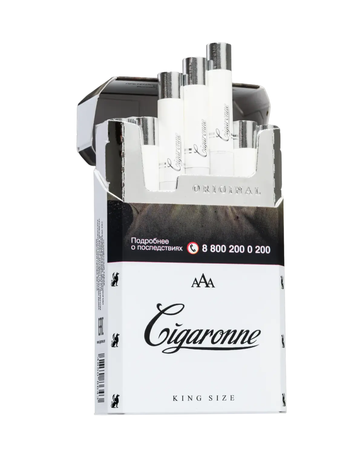 Cigaronne King Size