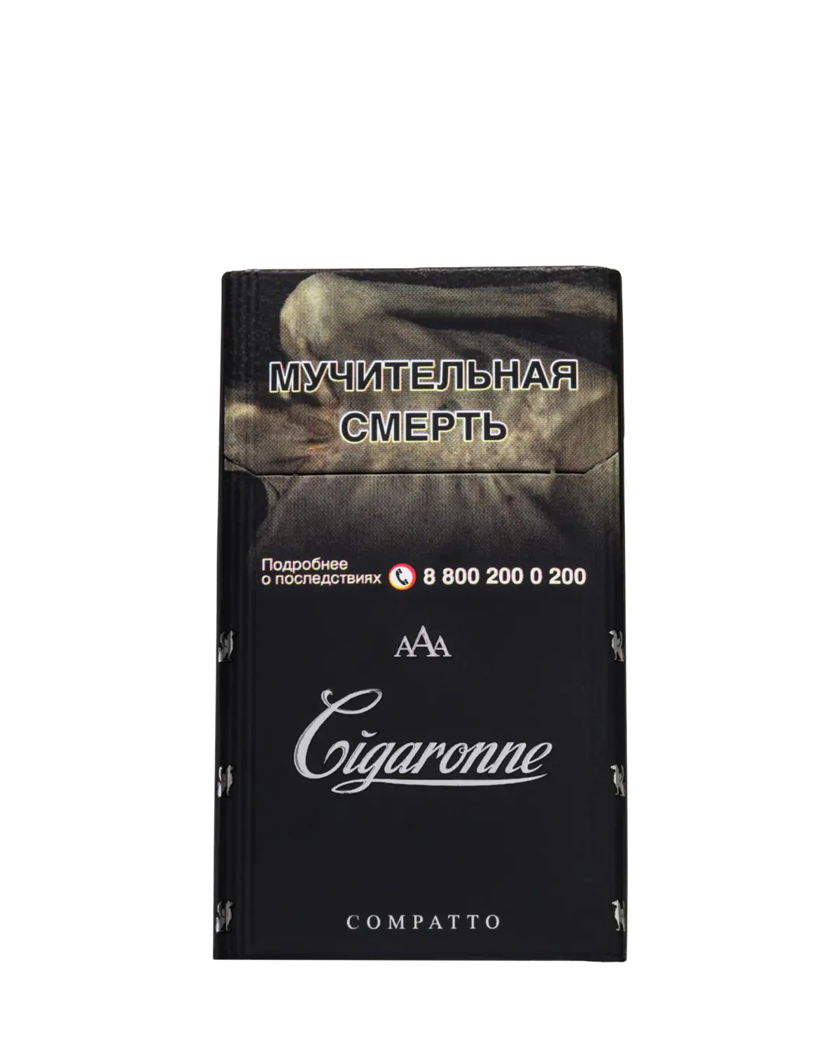 Cigaronne Compatto