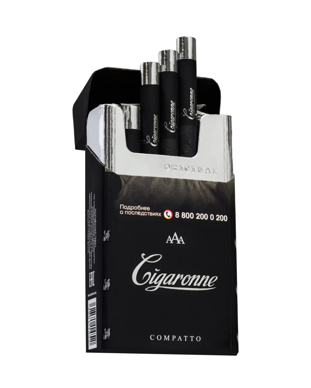 Cigaronne Compatto
