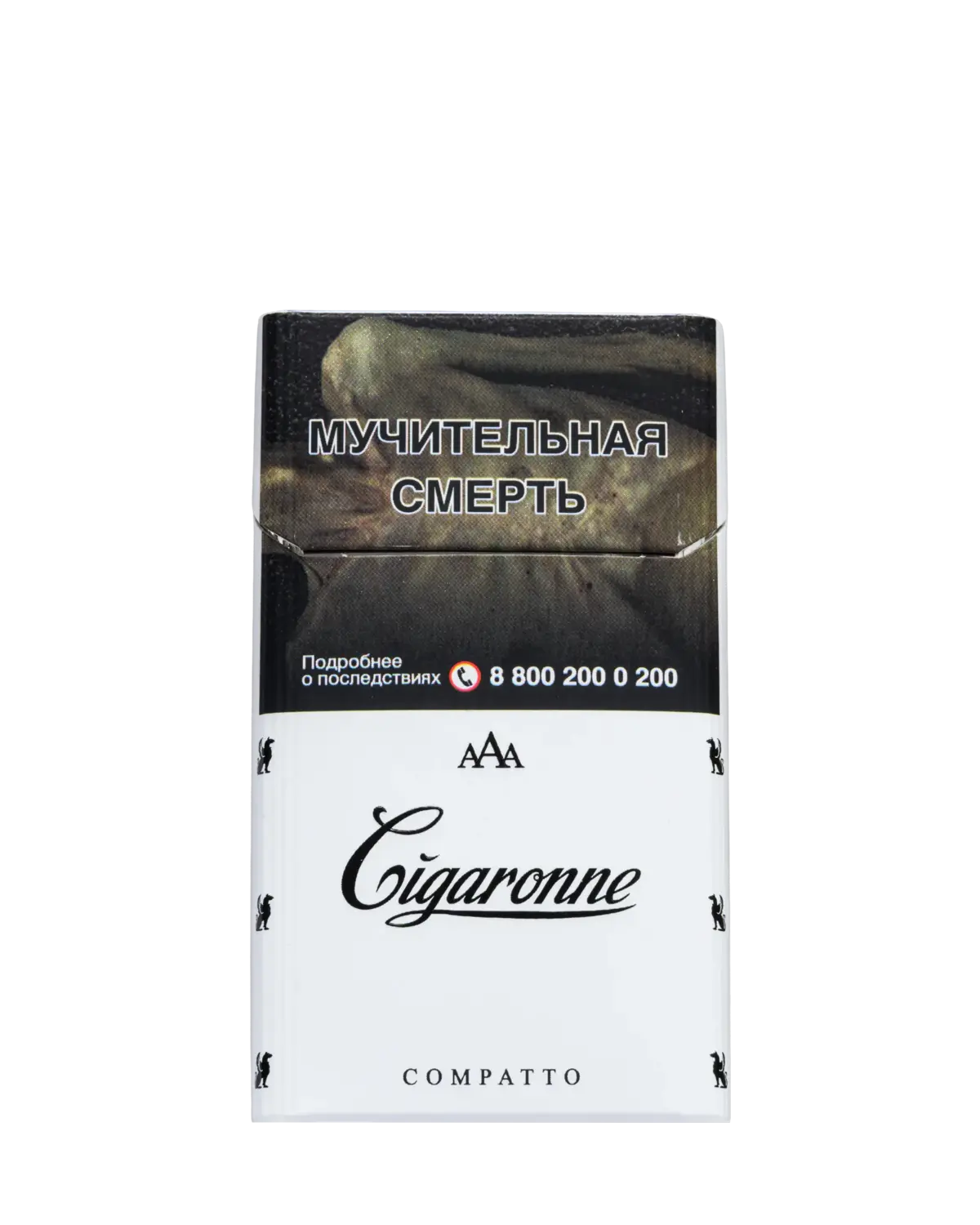 Cigaronne Compatto