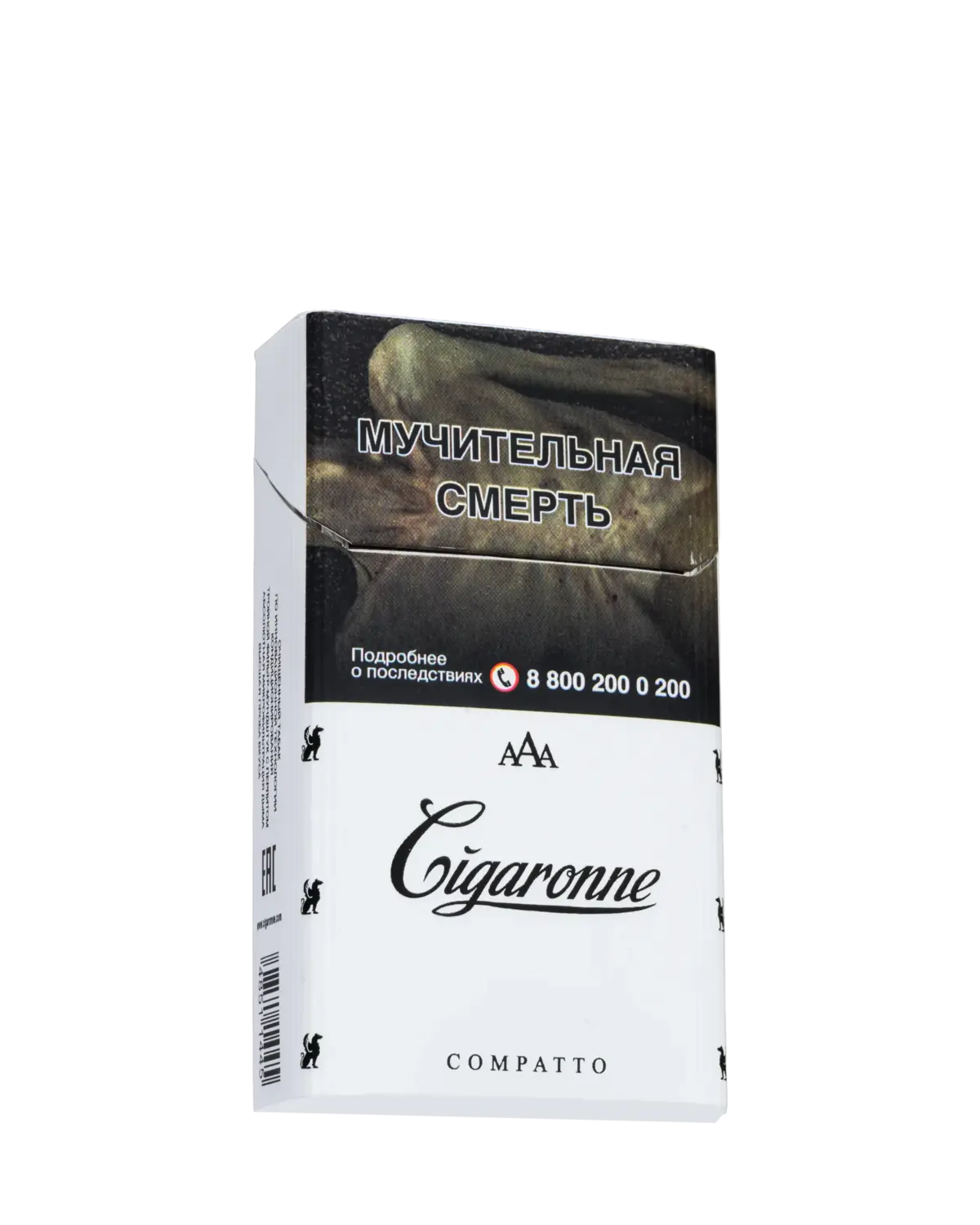 Cigaronne Compatto