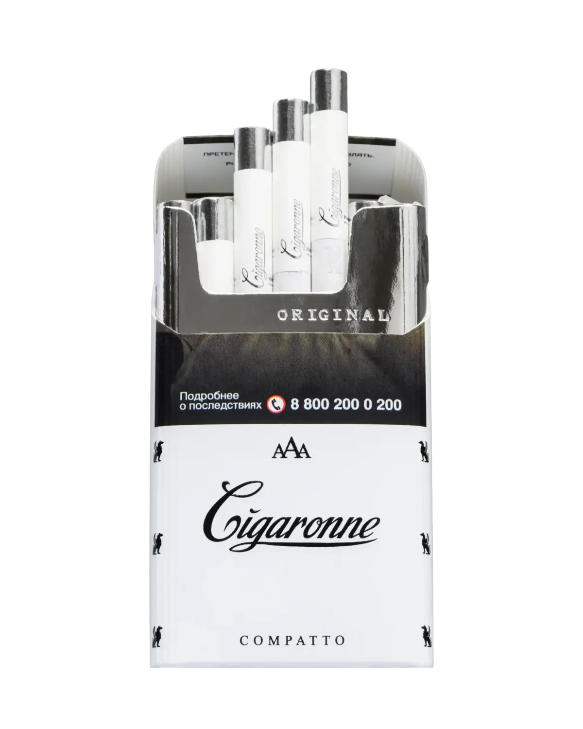 Cigaronne Compatto