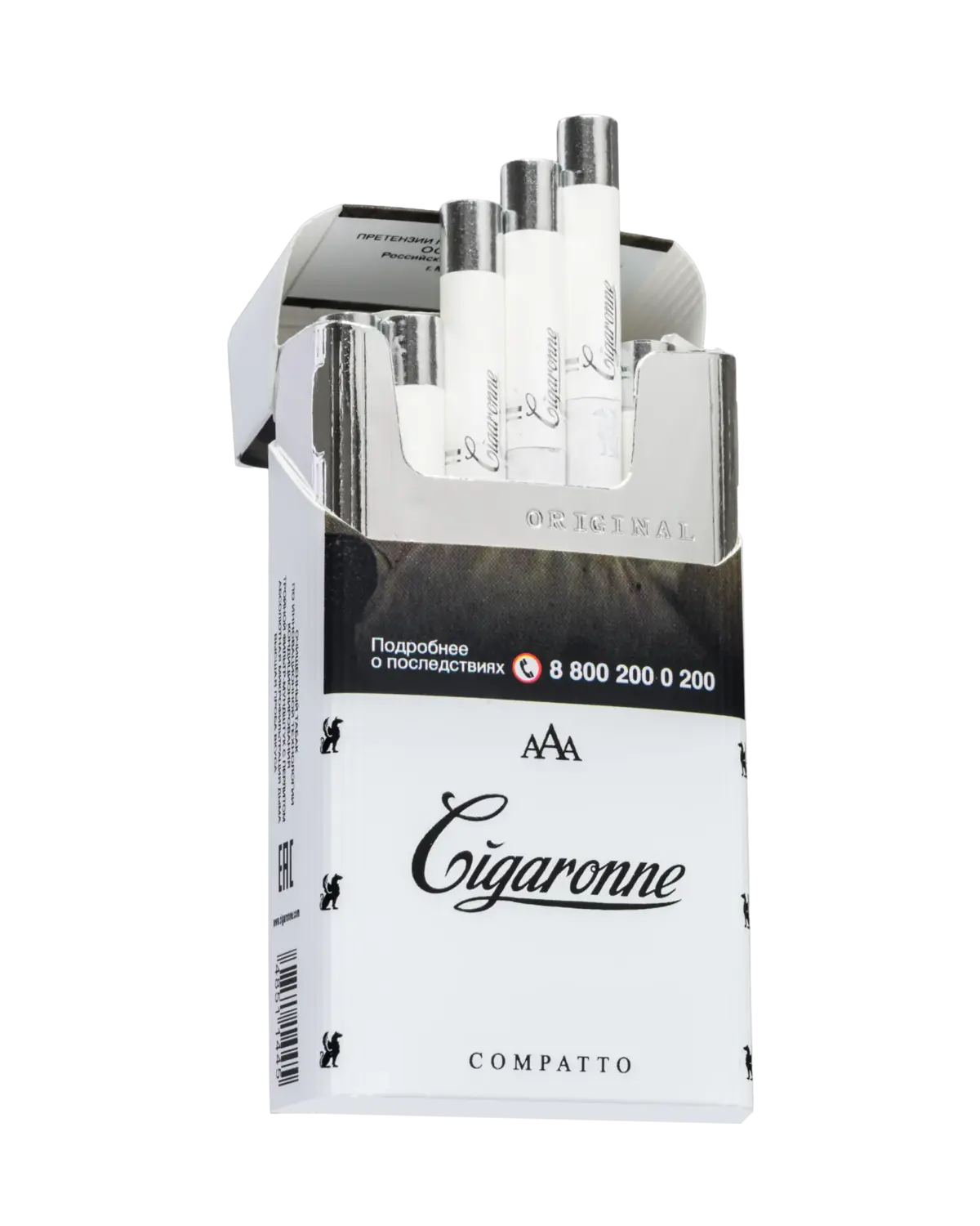 Cigaronne Compatto