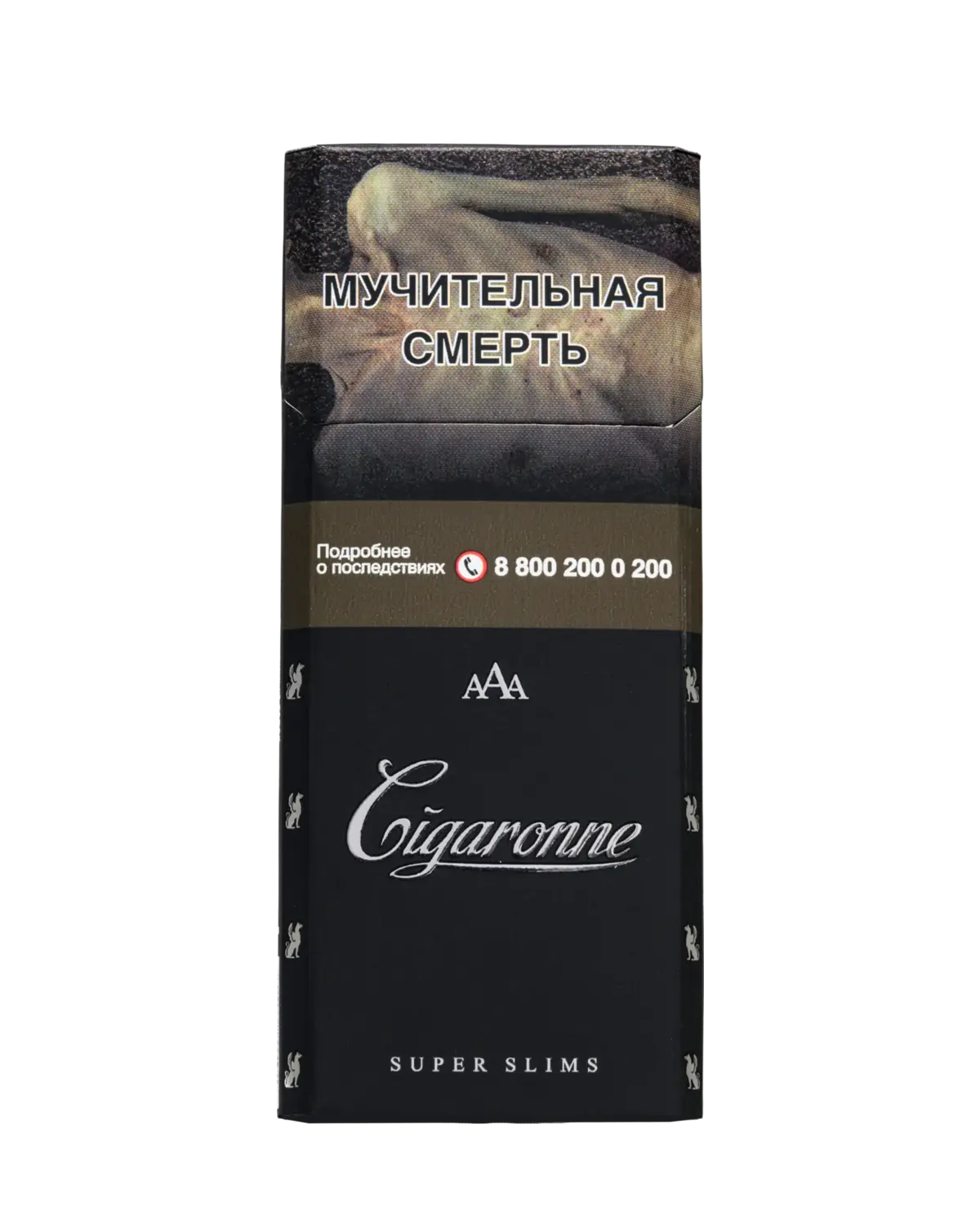 Cigaronne Super Slims