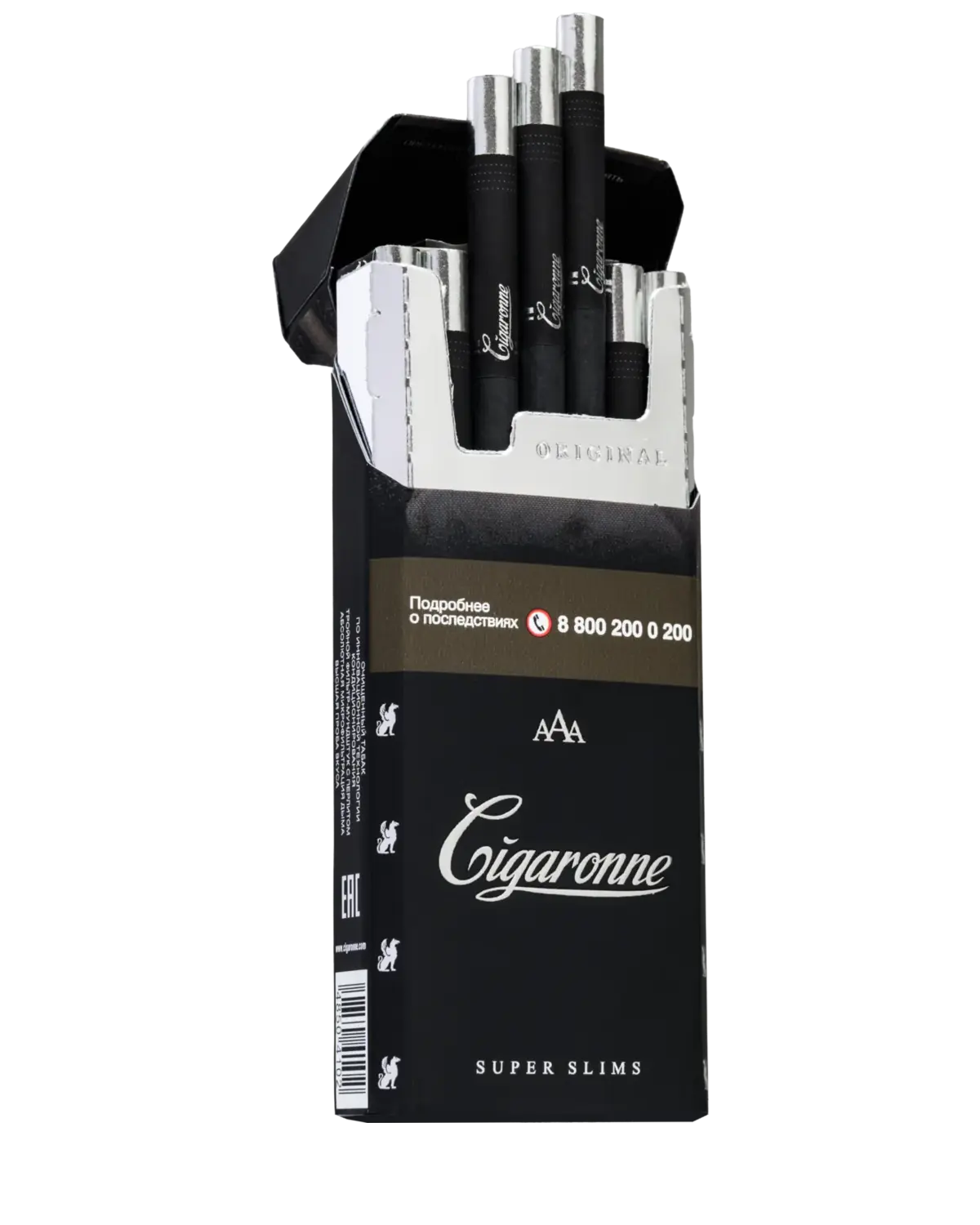 Cigaronne Super Slims