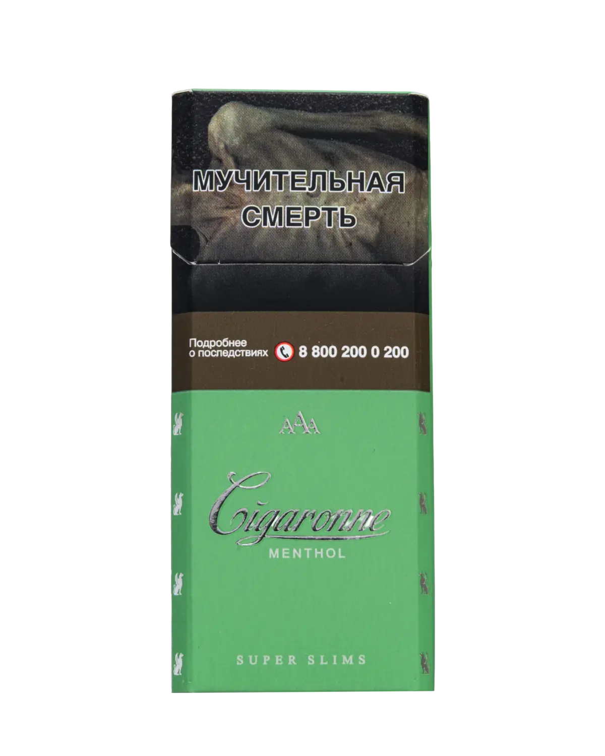 Cigaronne Super Slims