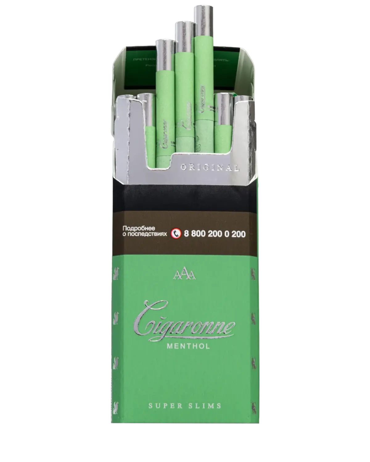 Cigaronne Super Slims