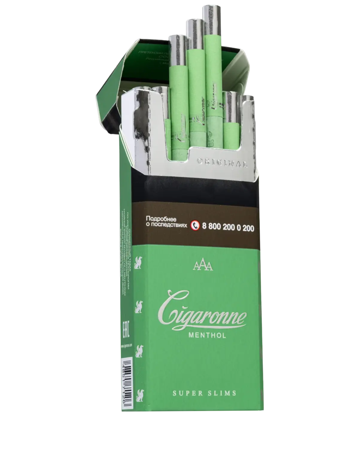 Cigaronne Super Slims