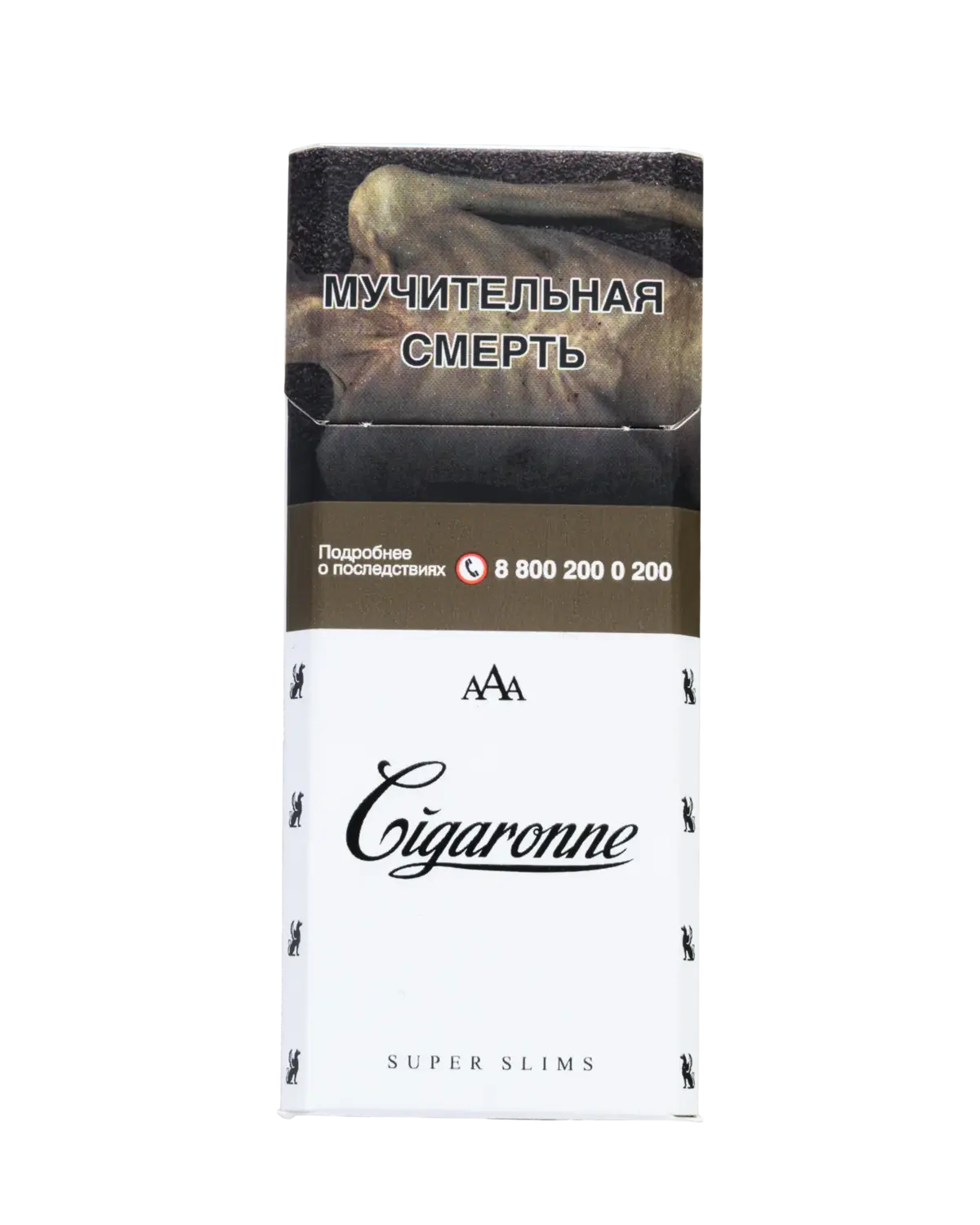Cigaronne Super Slims