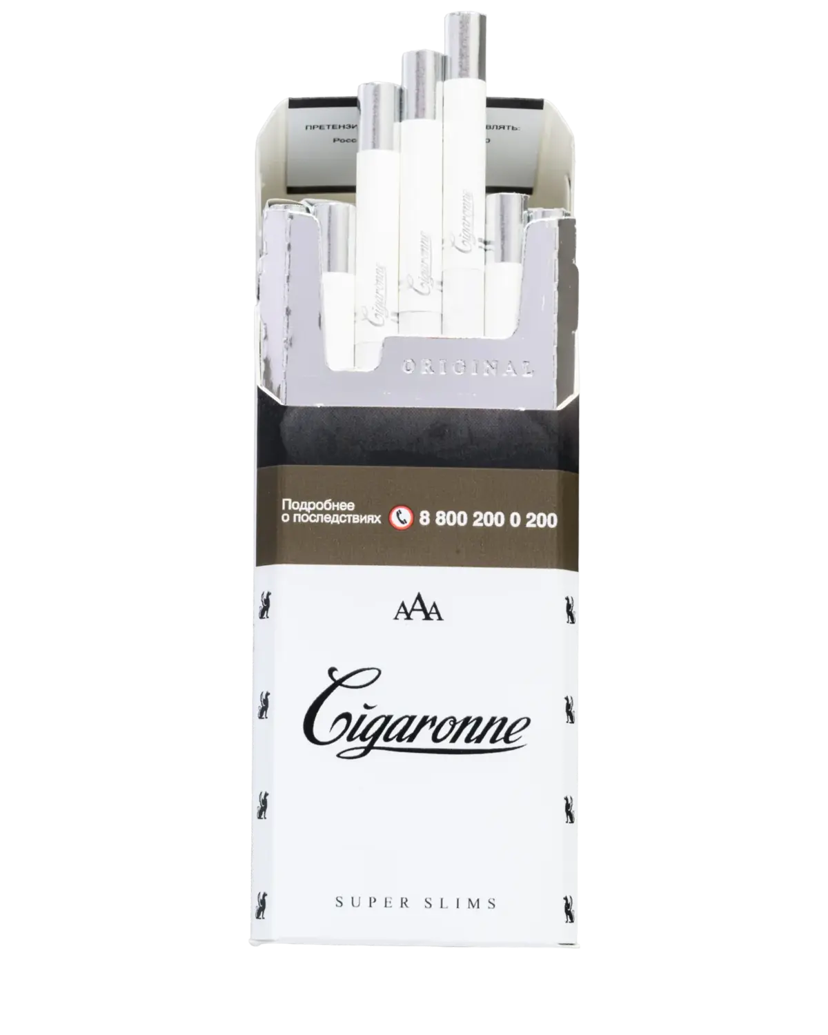 Cigaronne Super Slims