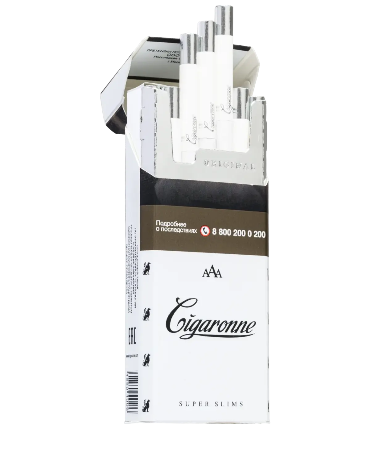 Cigaronne Super Slims
