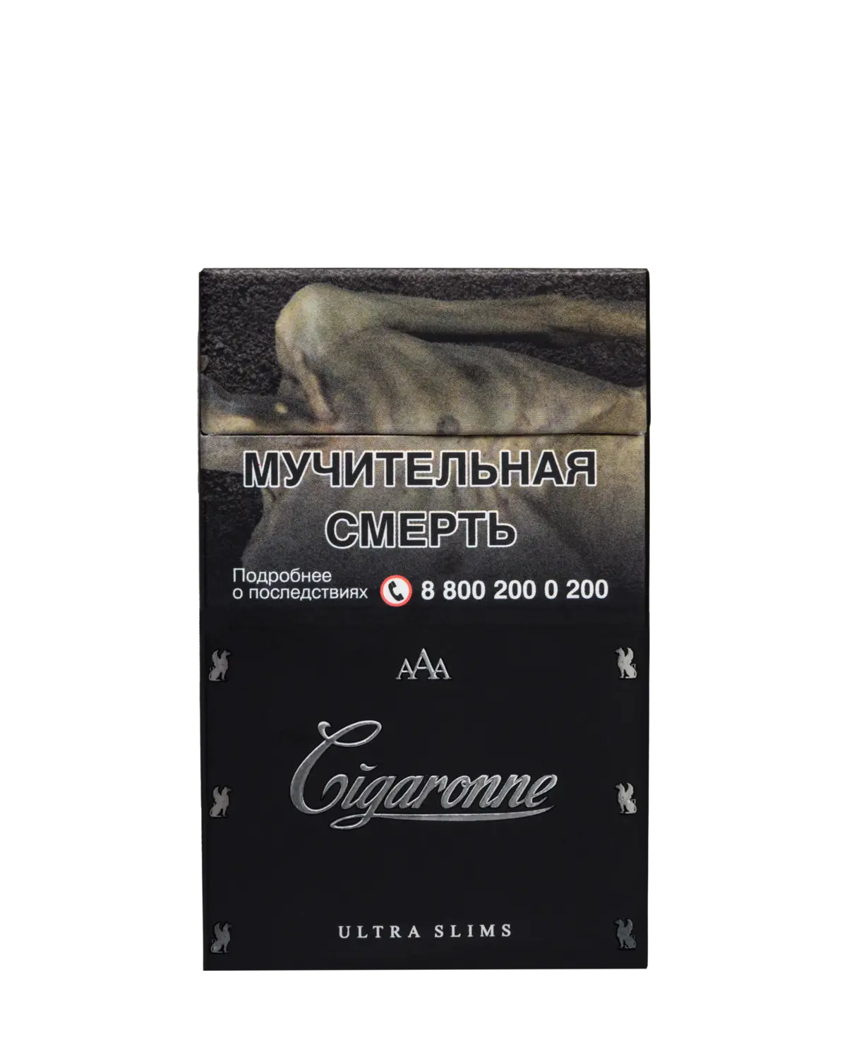 Cigaronne Ultra Slims