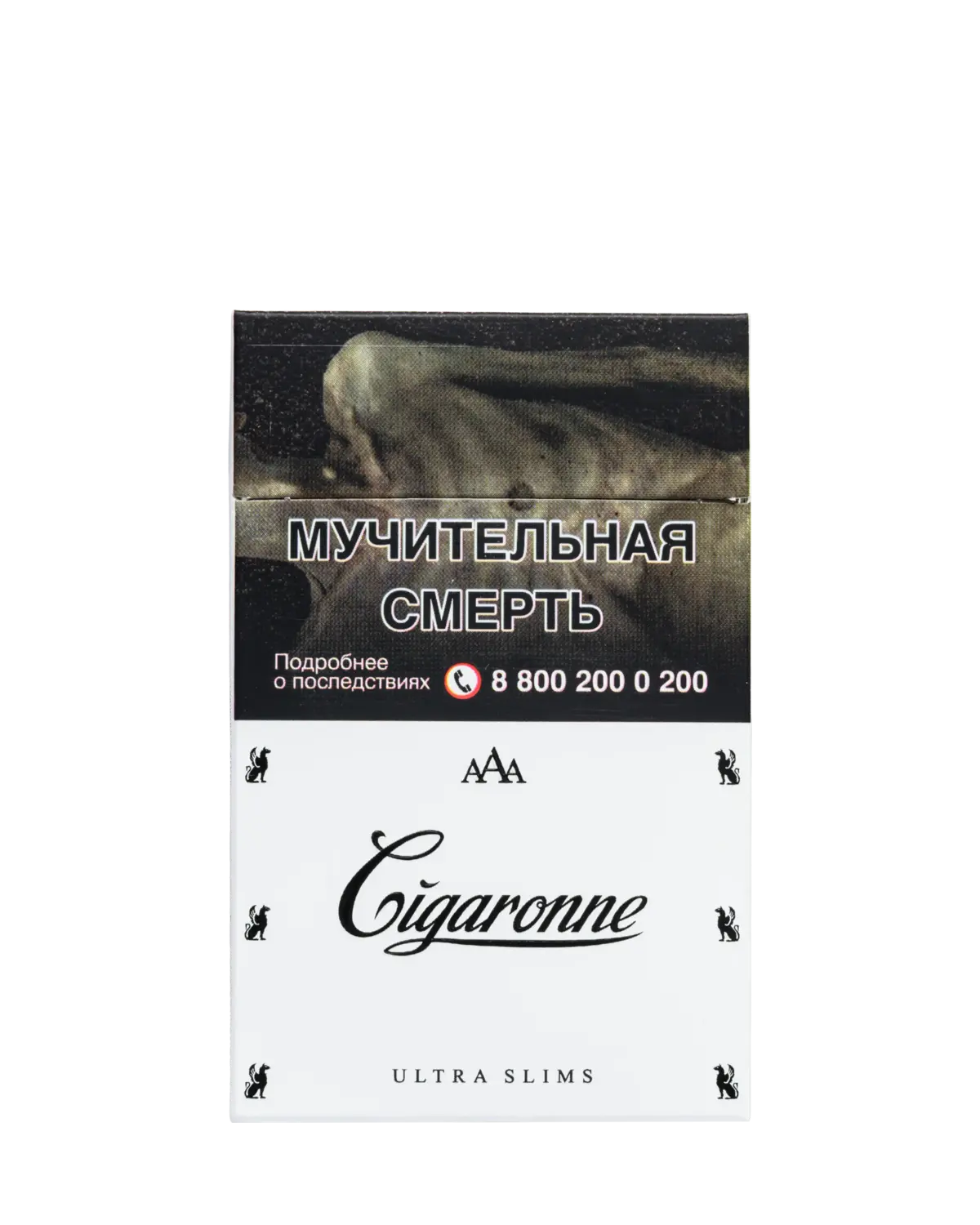 Cigaronne Ultra Slims