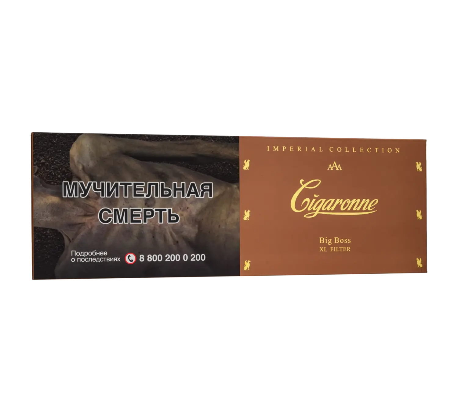Cigaronne Big Boss