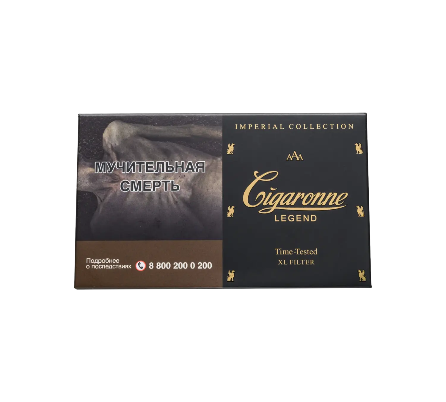 Cigaronne Legend Black