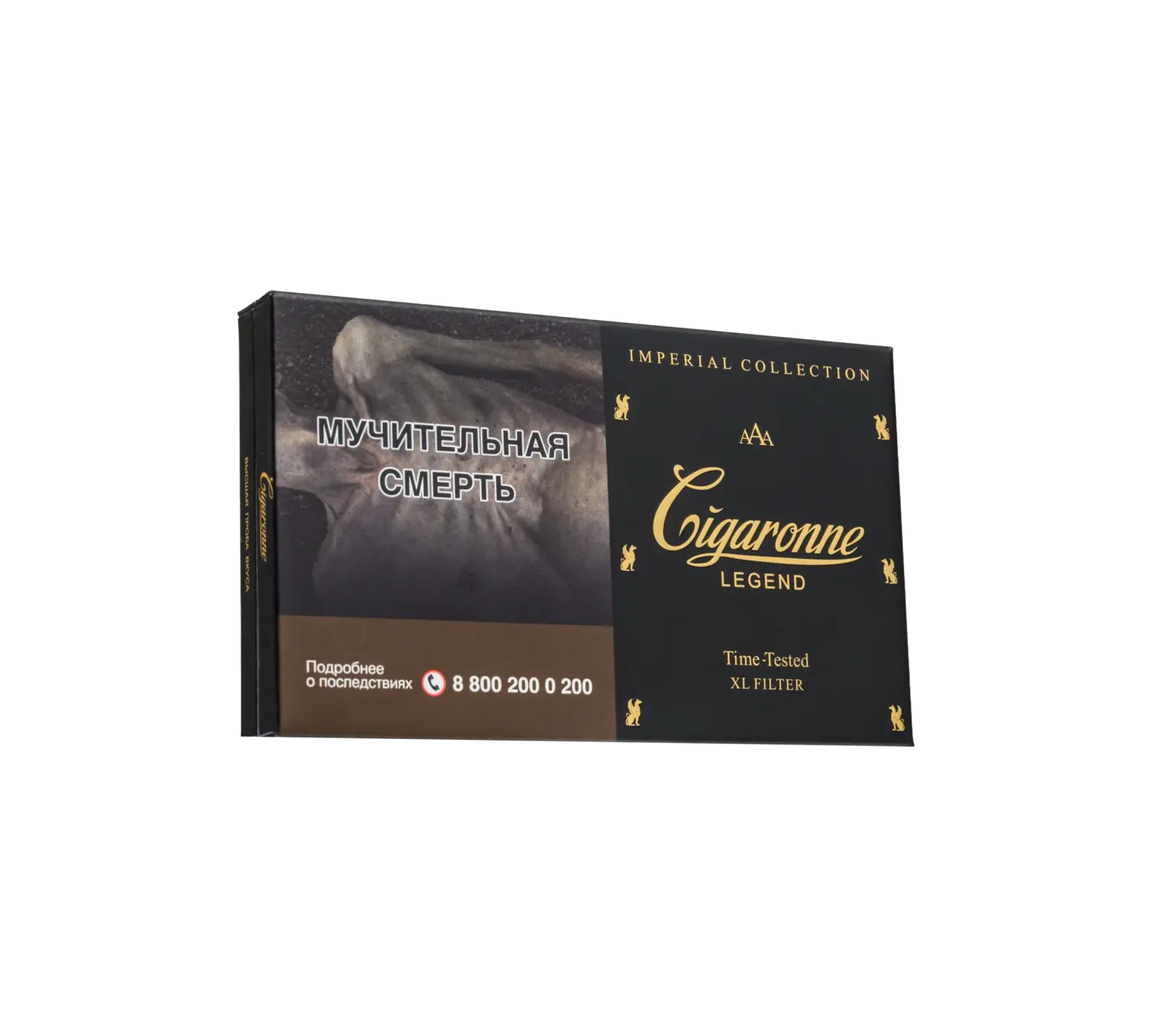 Cigaronne Legend Black