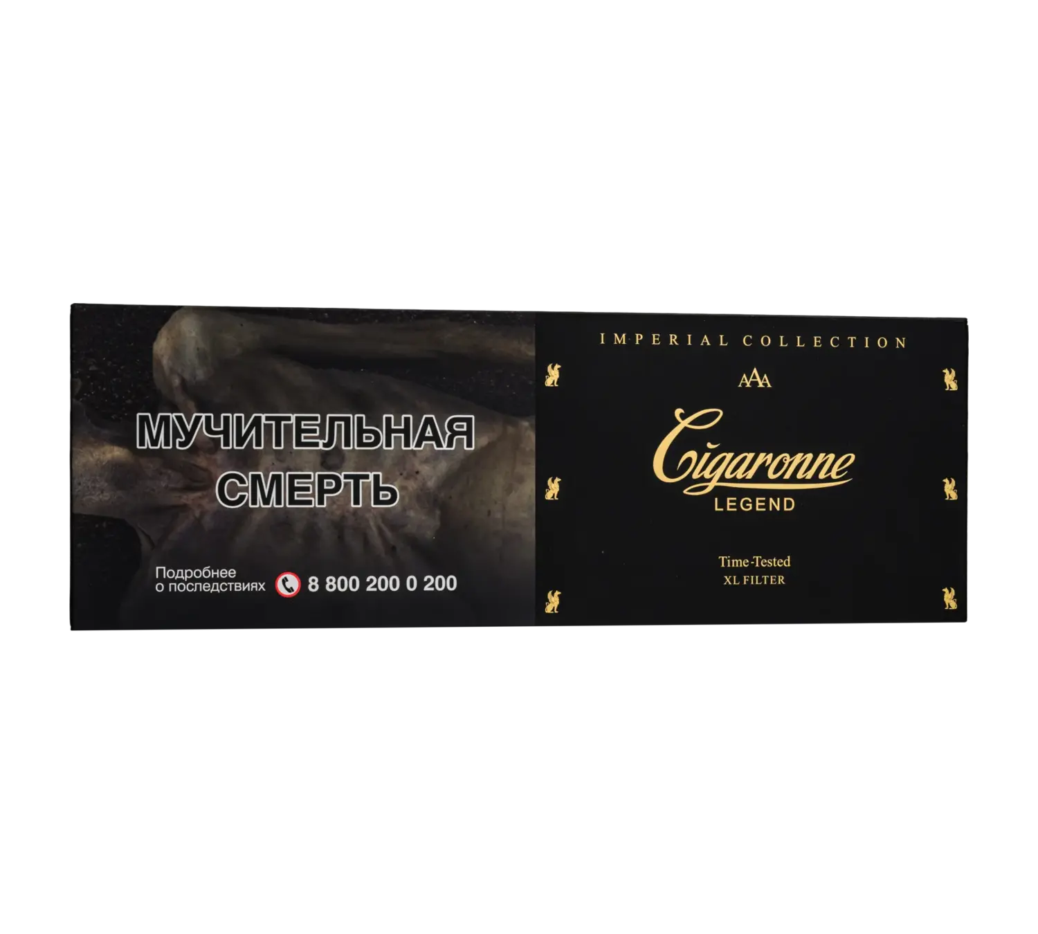 Cigaronne Legend Black