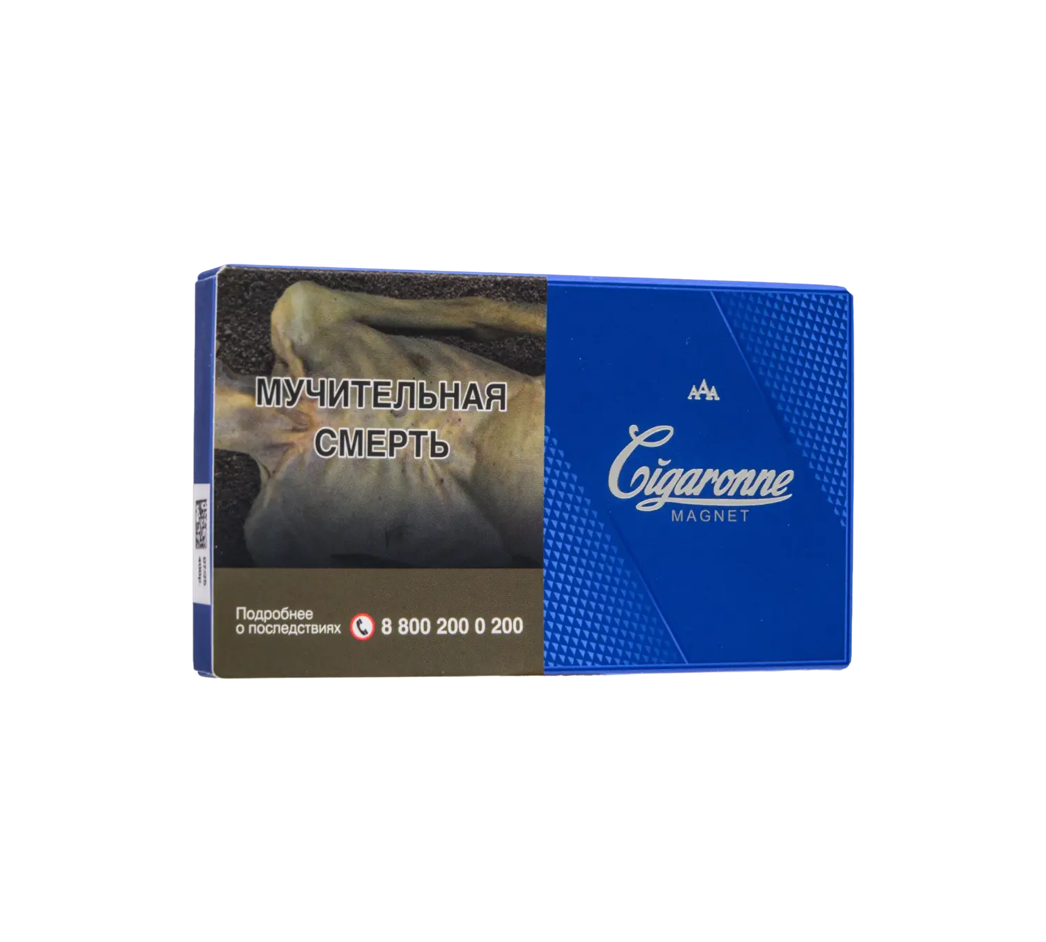 Cigaronne Magnet Blue