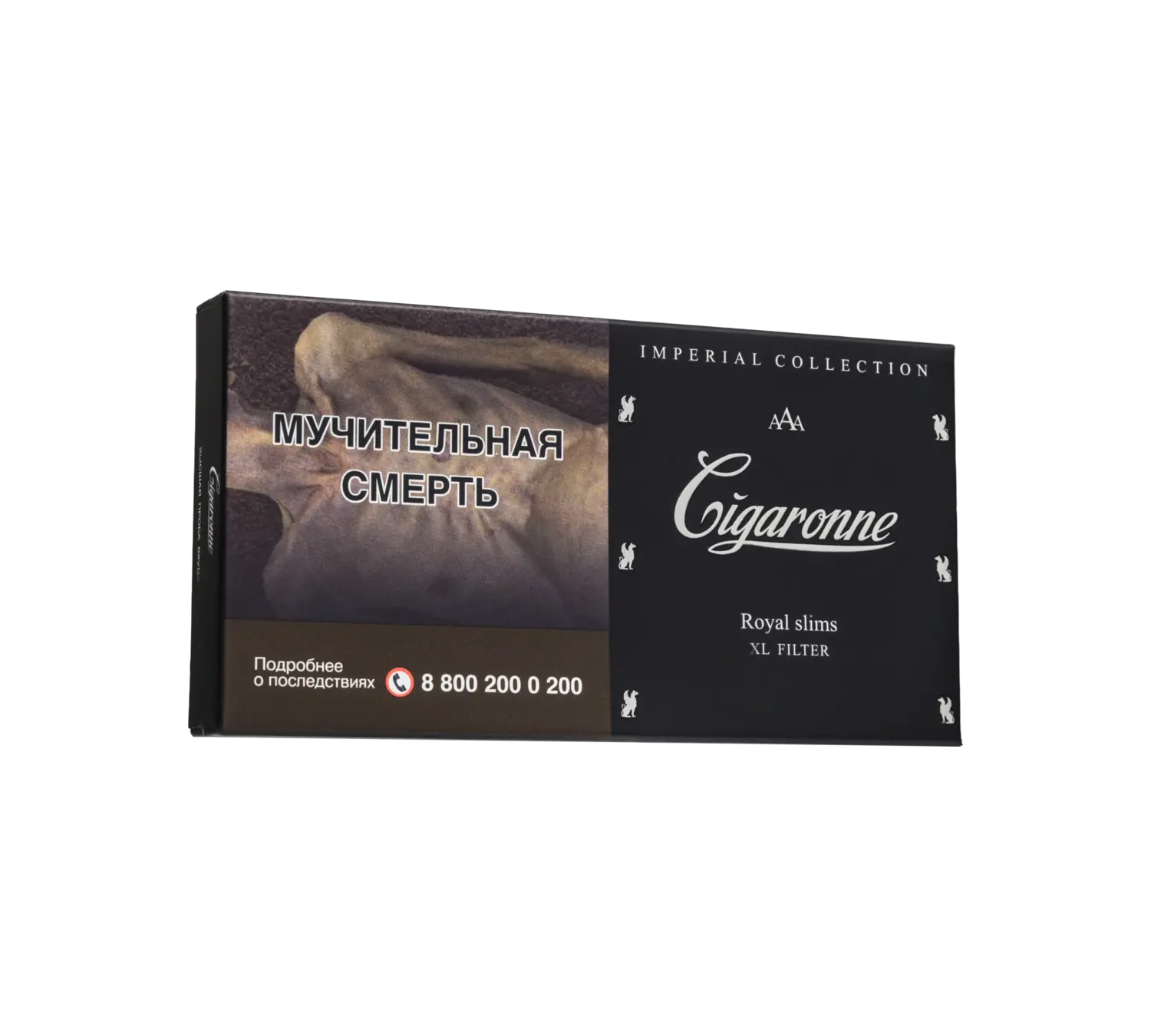 Cigaronne Royal Slims Black