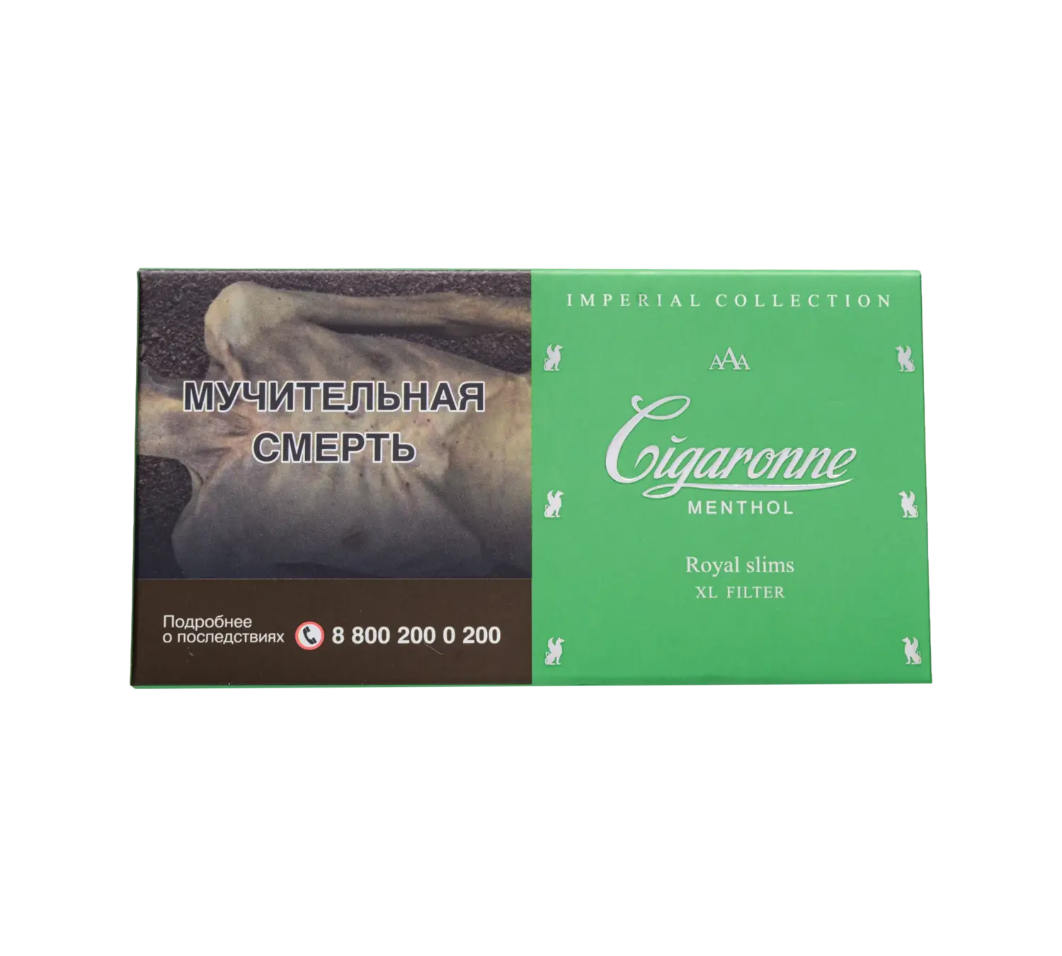 Cigaronne Royal Slims Menthol