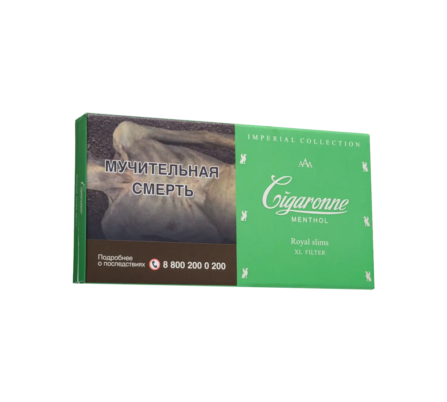 Cigaronne Royal Slims Menthol