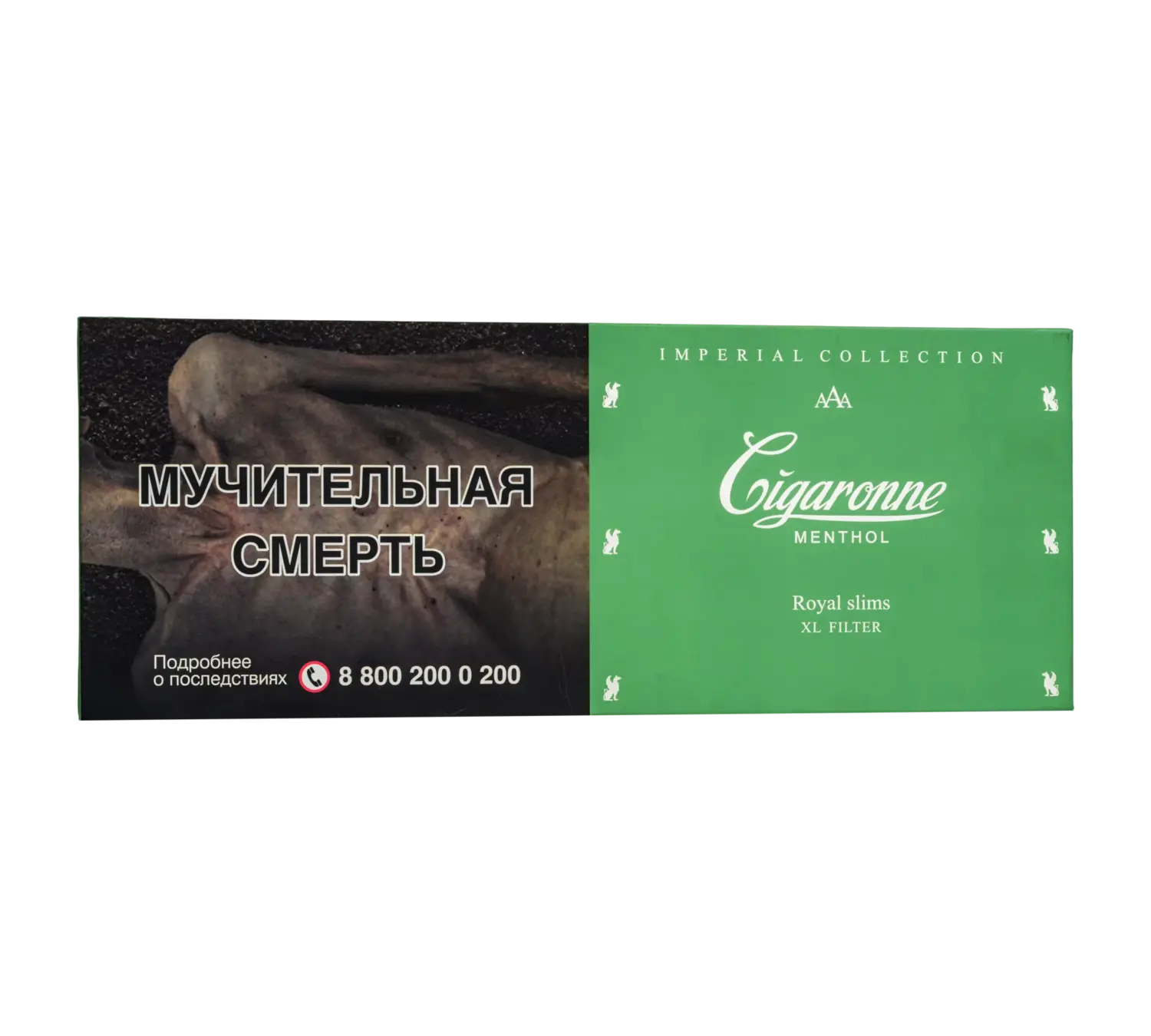 Cigaronne Royal Slims Menthol