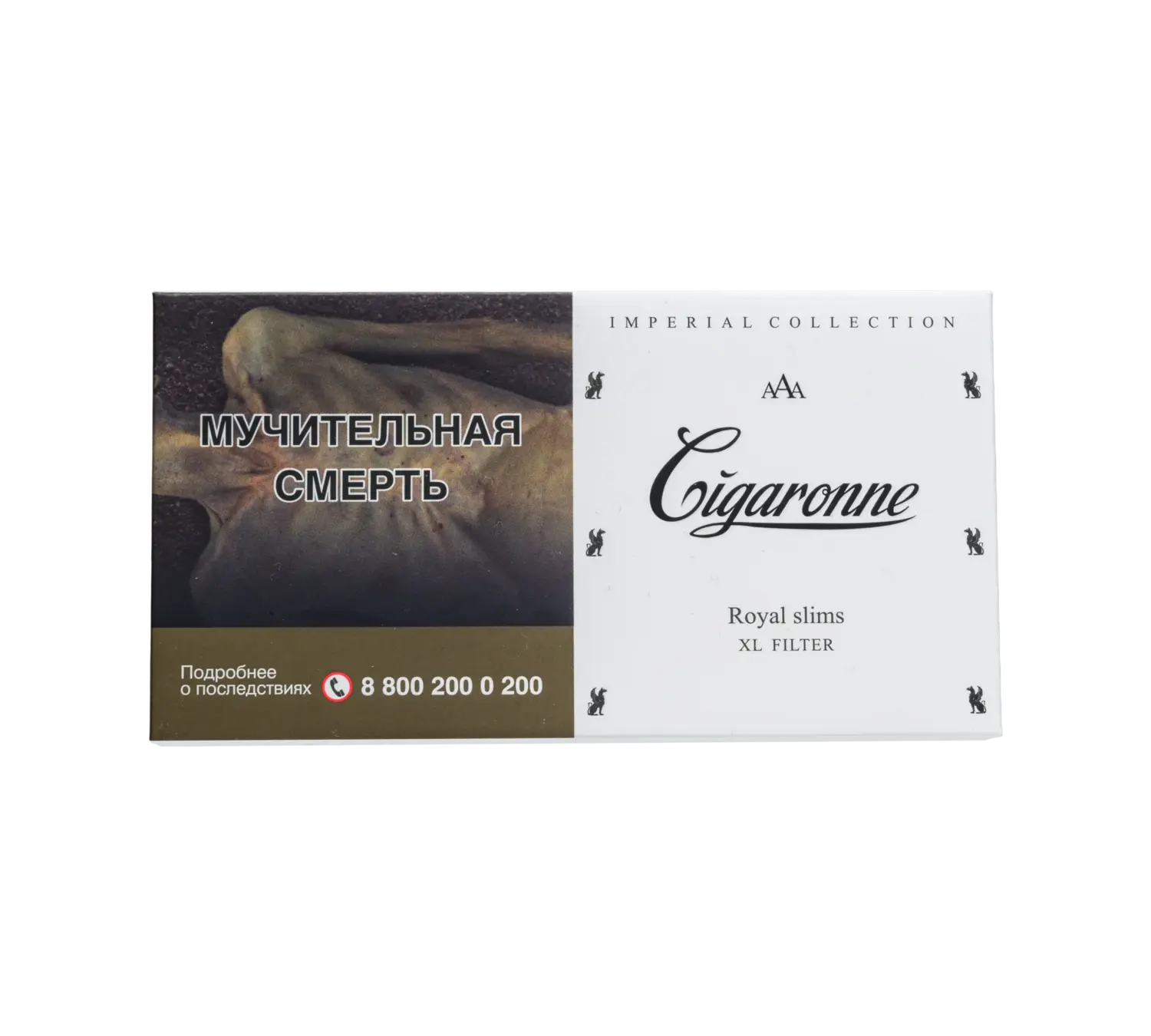 Cigaronne Royal Slims White