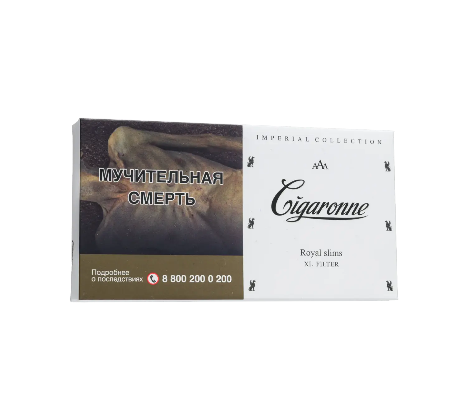 Cigaronne Royal Slims White